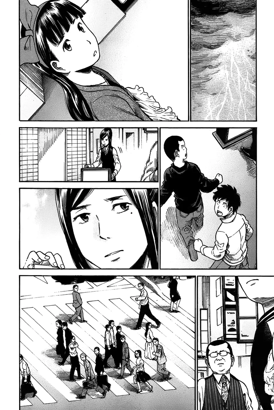 Hinamatsuri capítulo 21, página 34
