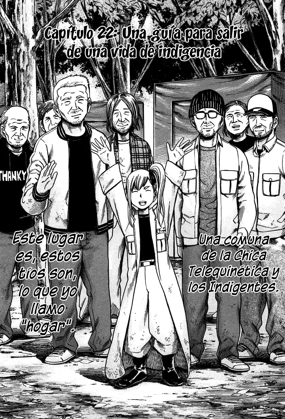 Hinamatsuri capítulo 22, página 7