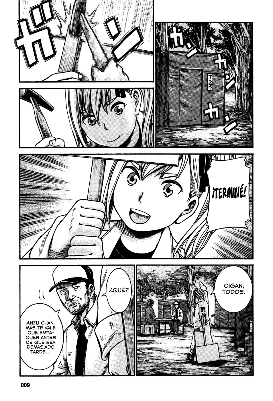 Hinamatsuri capítulo 22, página 10