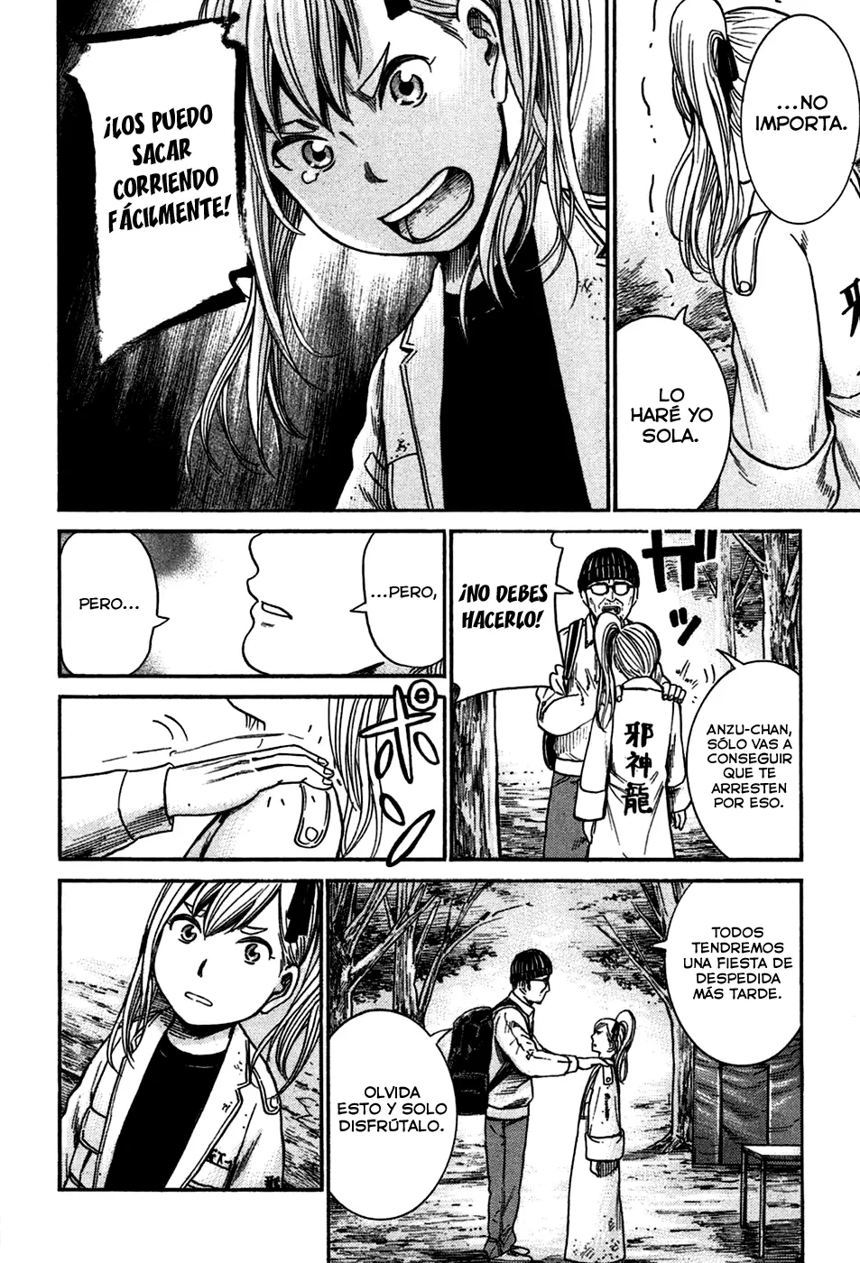 Hinamatsuri capítulo 22, página 13