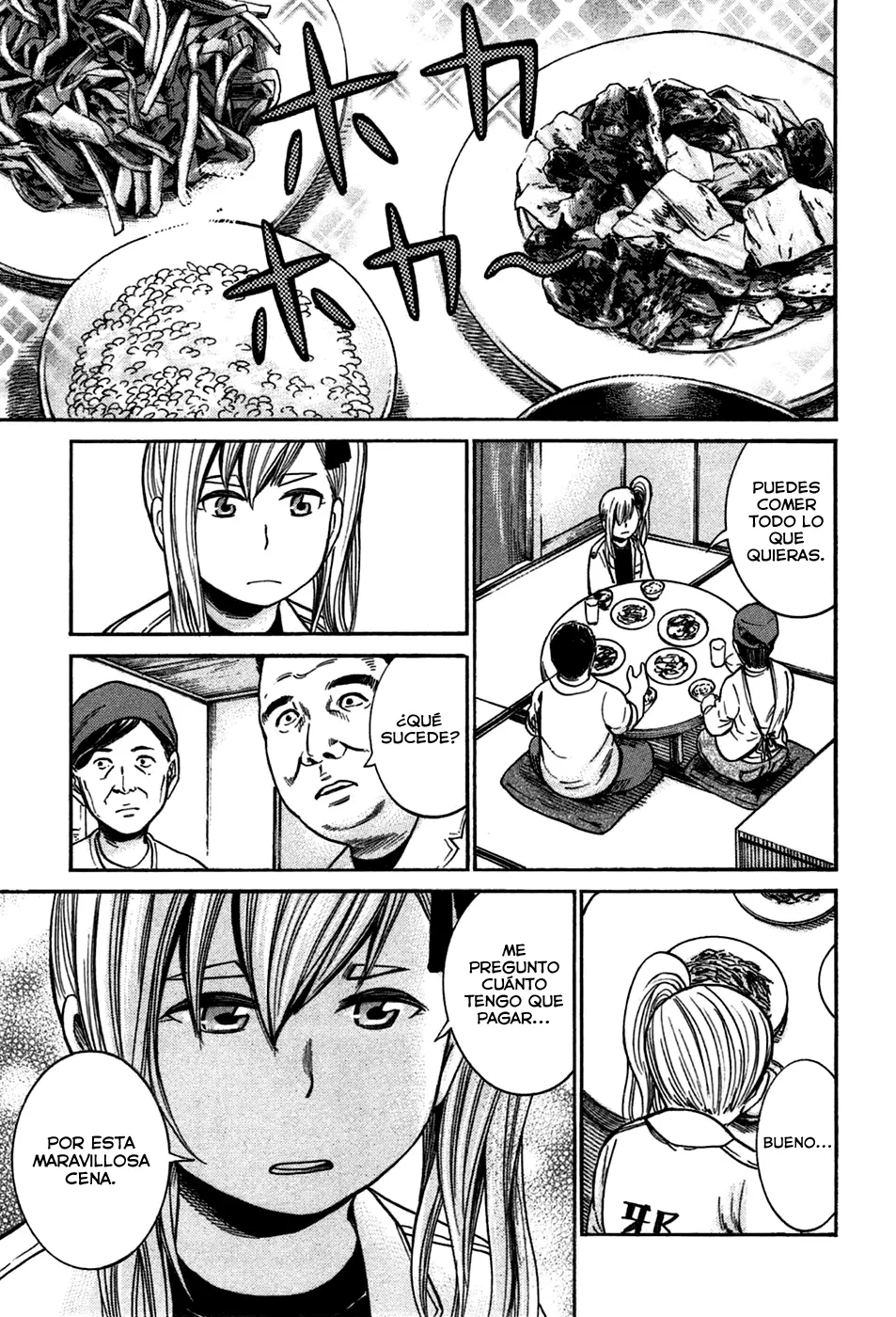Hinamatsuri capítulo 22, página 24