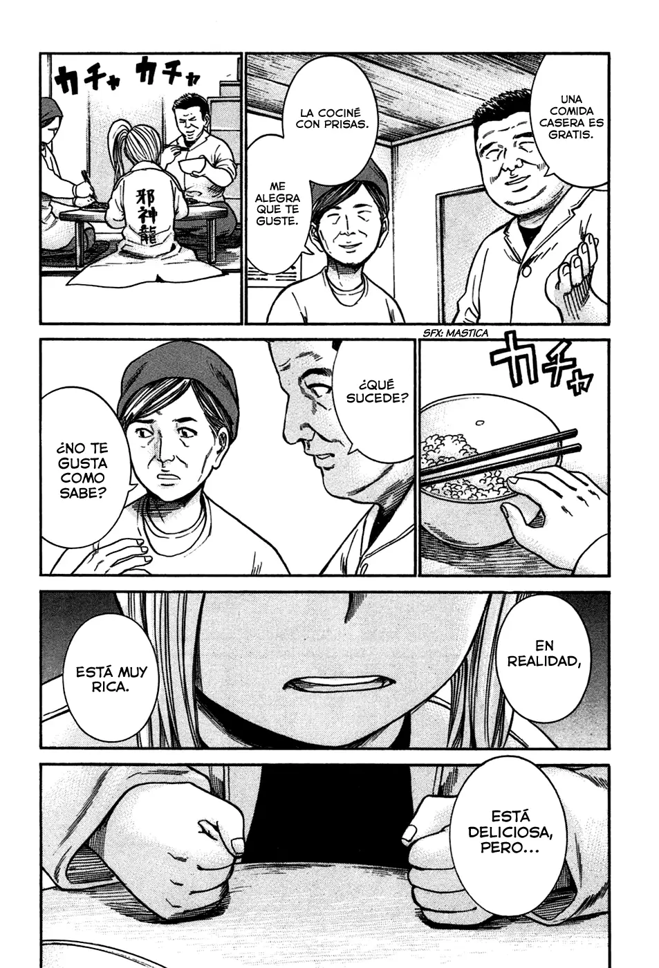 Hinamatsuri capítulo 22, página 25