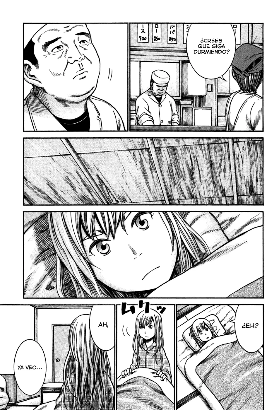Hinamatsuri capítulo 22, página 28