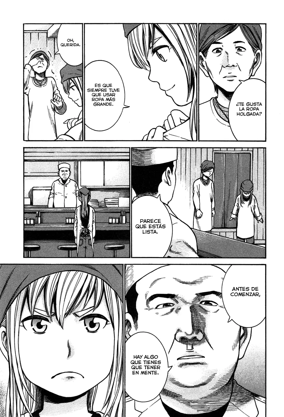 Hinamatsuri capítulo 23, página 3
