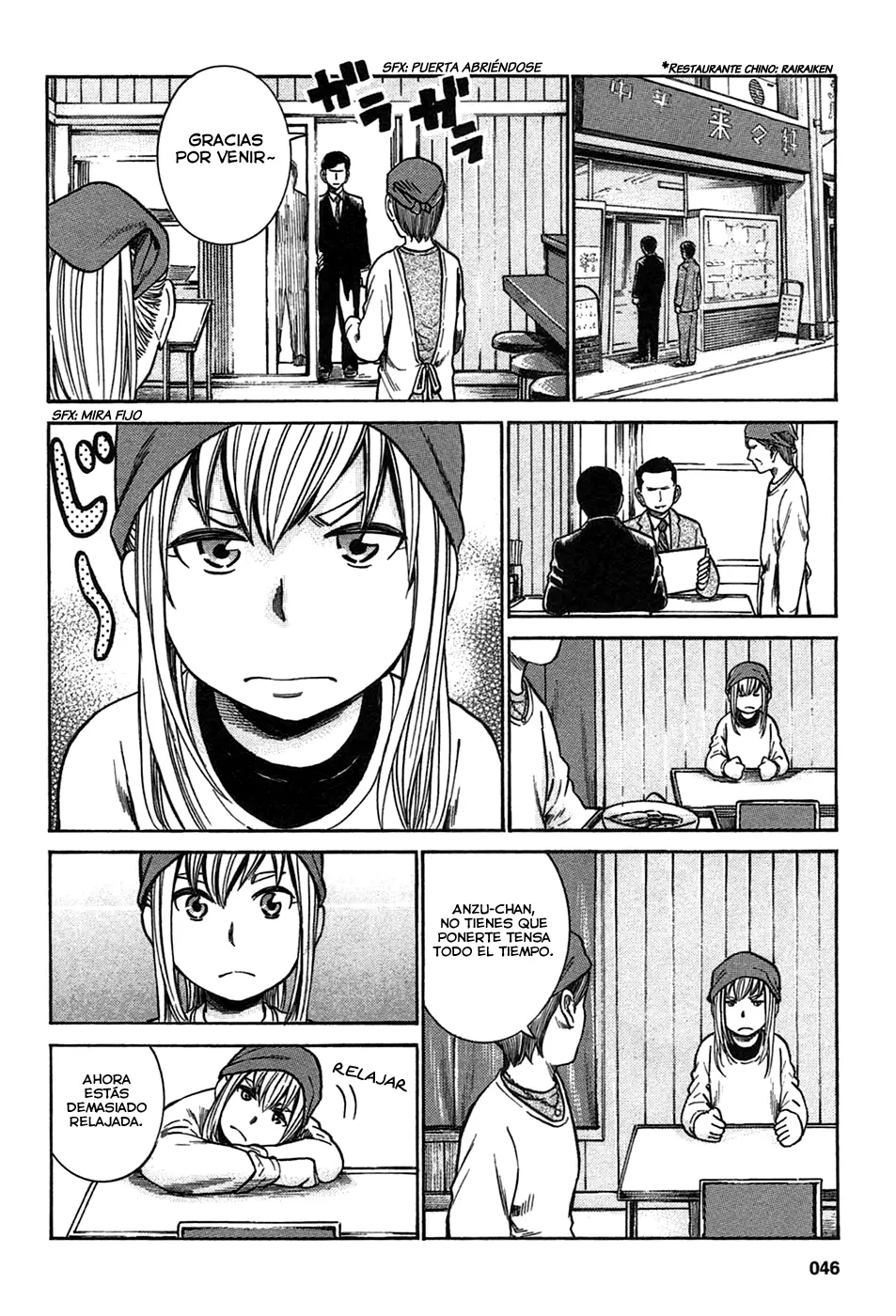 Hinamatsuri capítulo 23, página 6