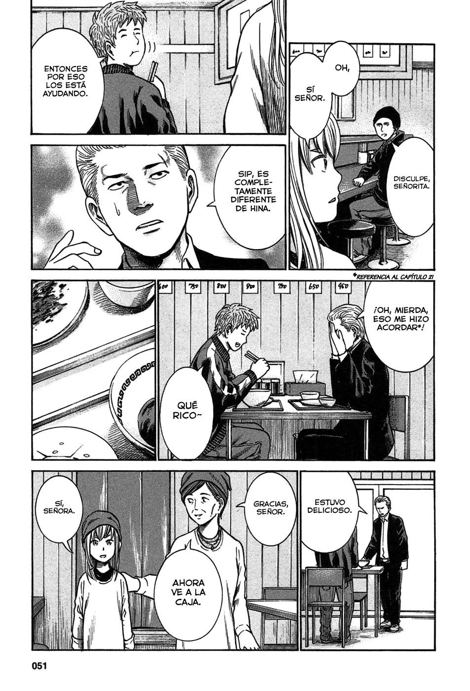 Hinamatsuri capítulo 23, página 11
