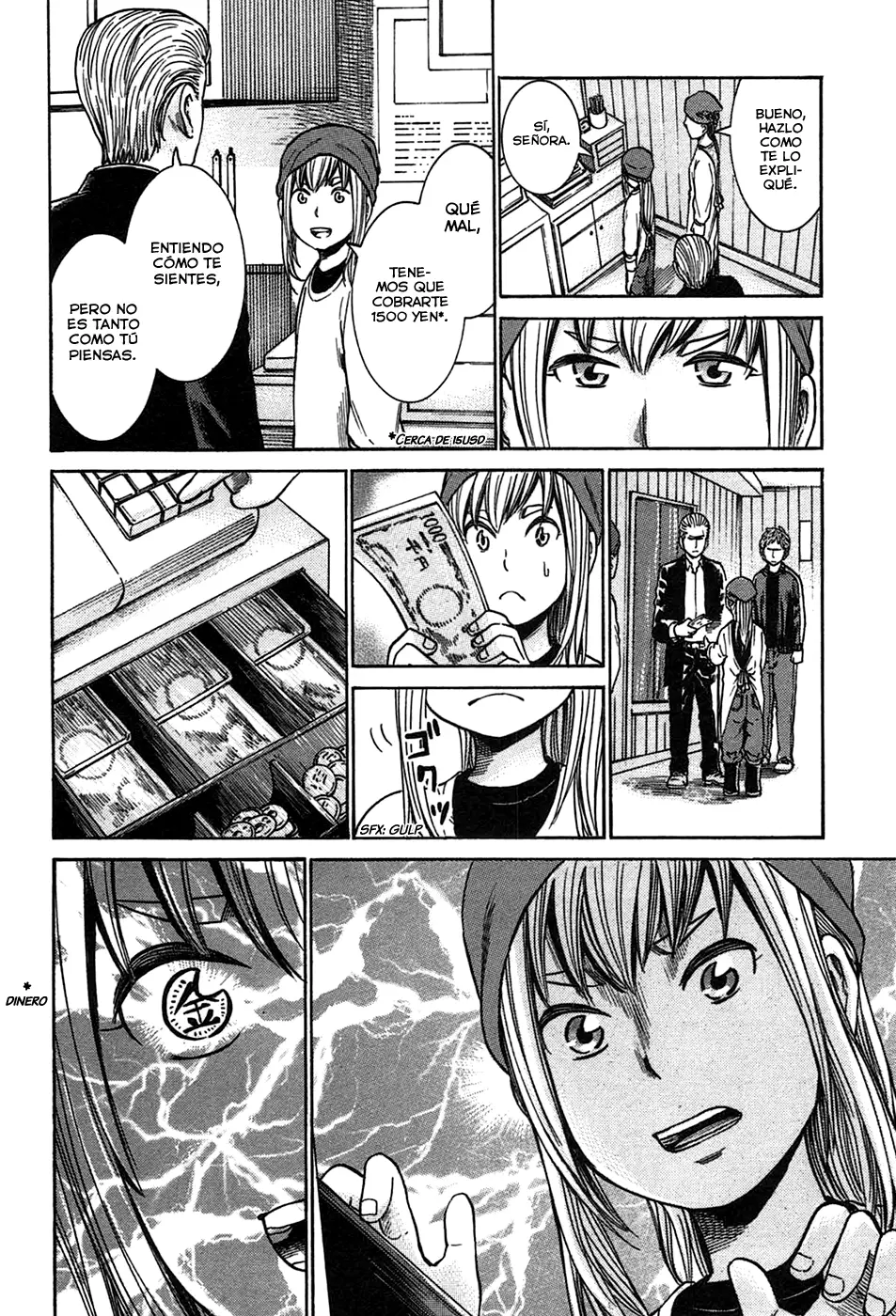 Hinamatsuri capítulo 23, página 12