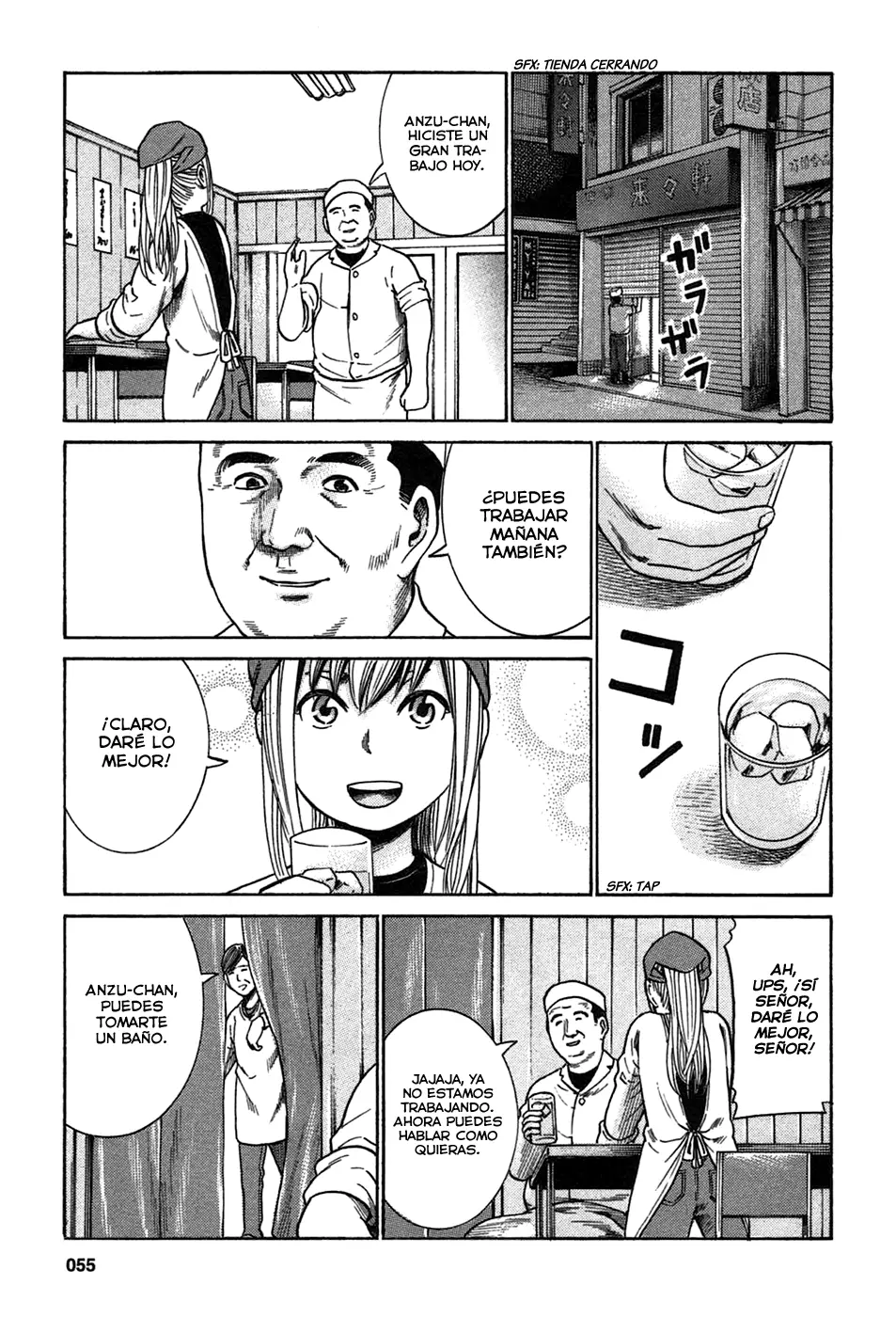 Hinamatsuri capítulo 23, página 15