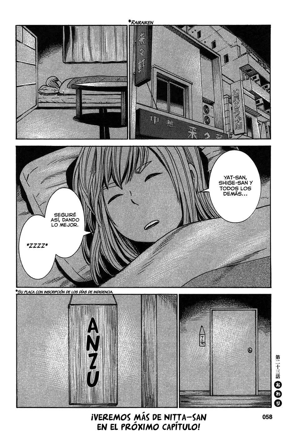 Hinamatsuri capítulo 23, página 18