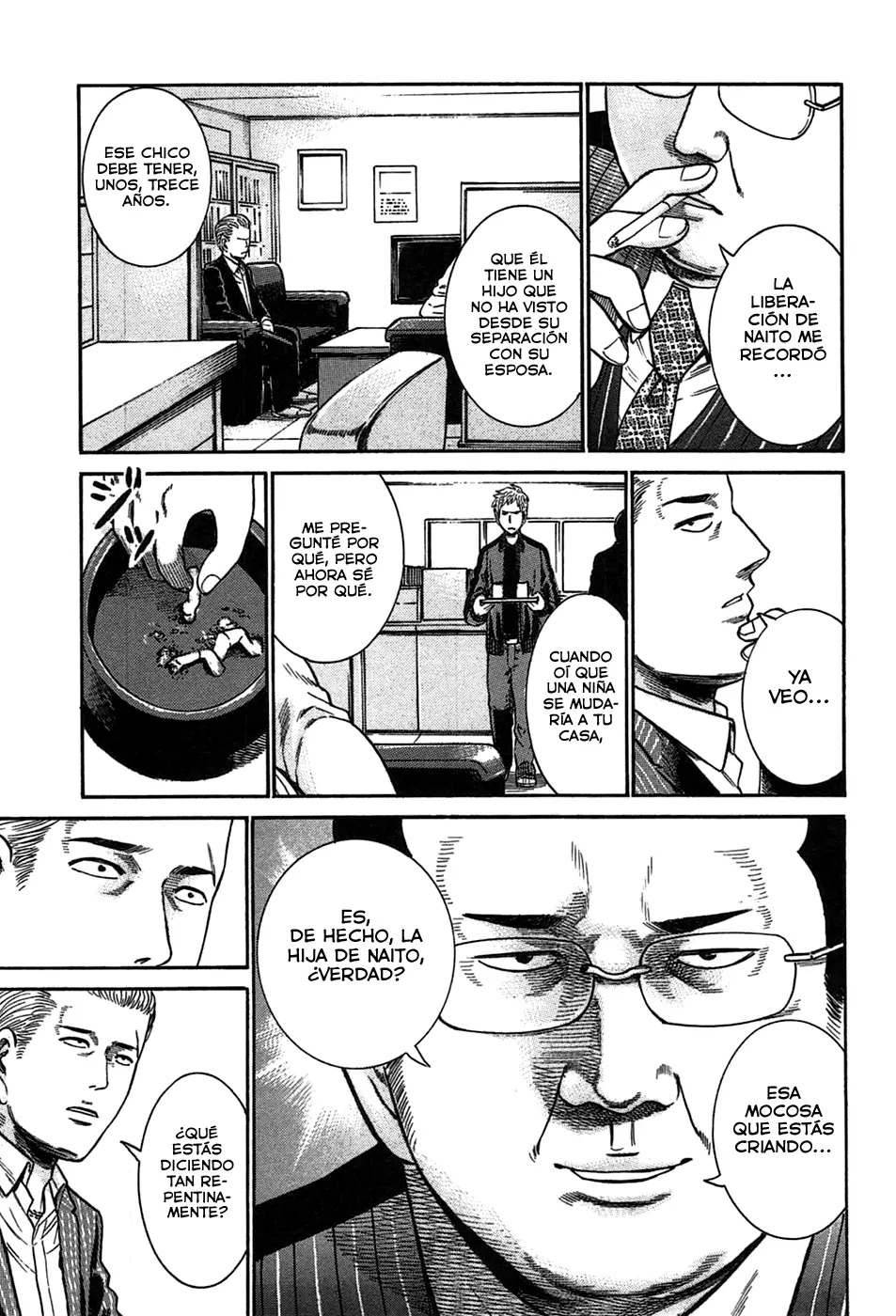 Hinamatsuri capítulo 24, página 7
