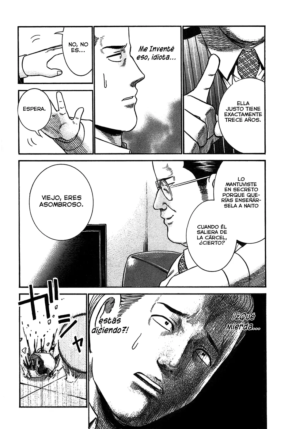 Hinamatsuri capítulo 24, página 8