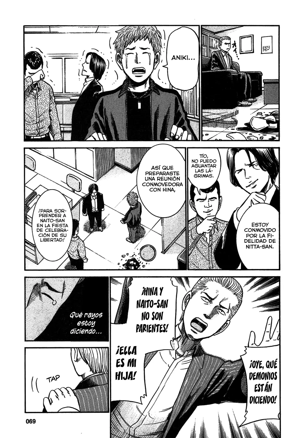 Hinamatsuri capítulo 24, página 9