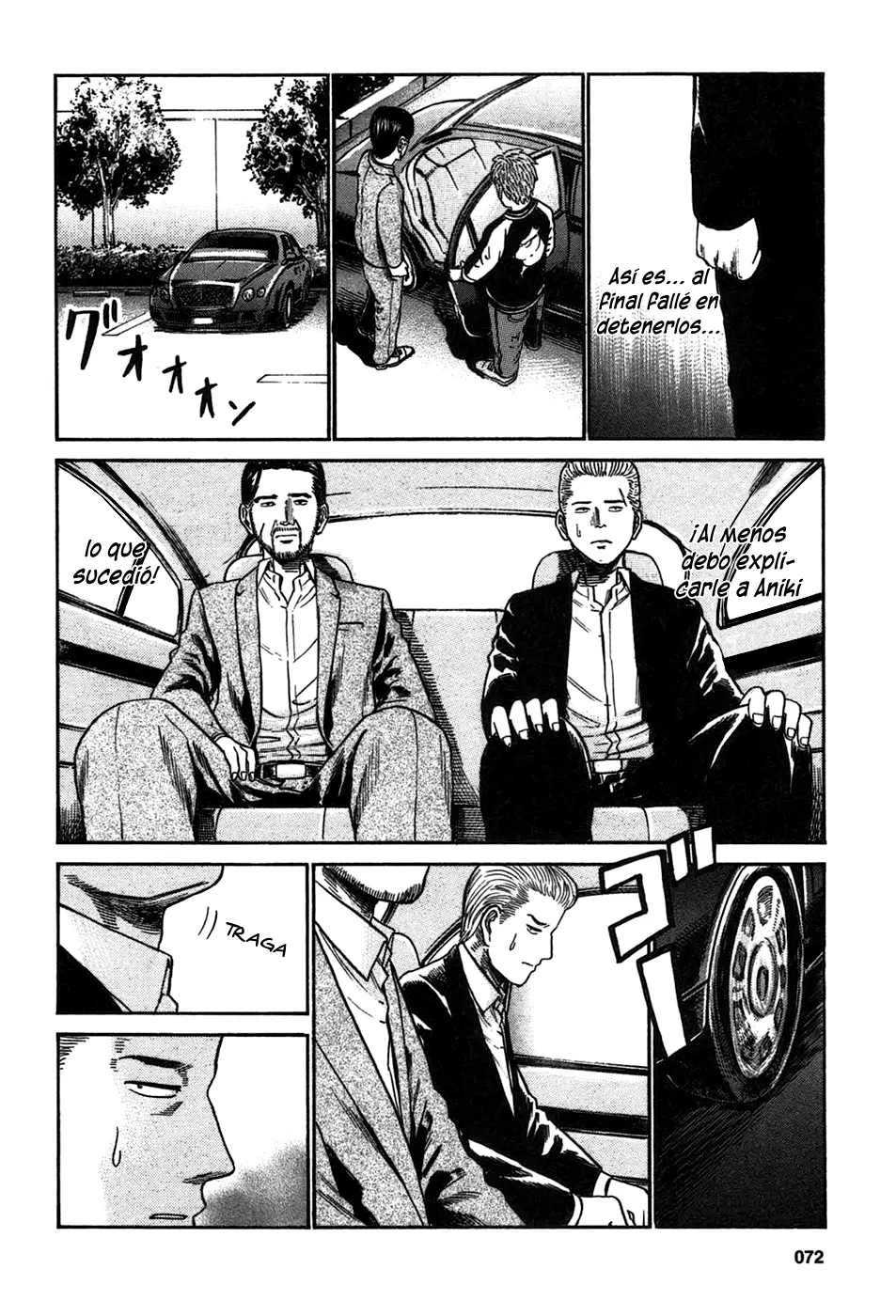 Hinamatsuri capítulo 24, página 12