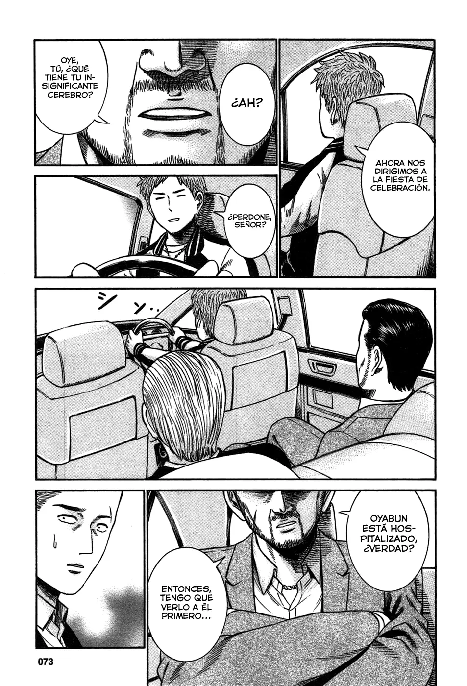 Hinamatsuri capítulo 24, página 13