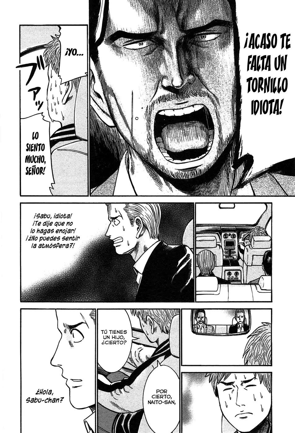 Hinamatsuri capítulo 24, página 14