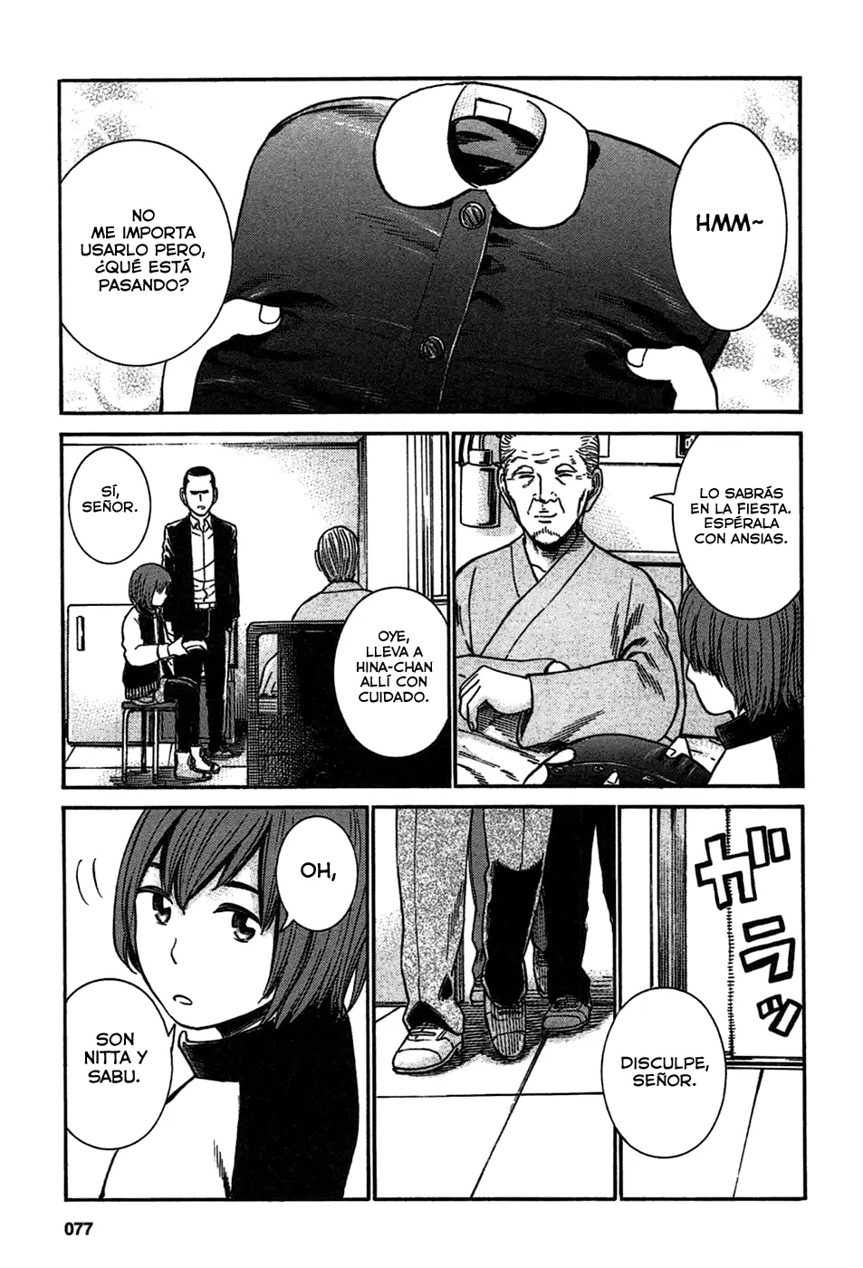 Hinamatsuri capítulo 24, página 17