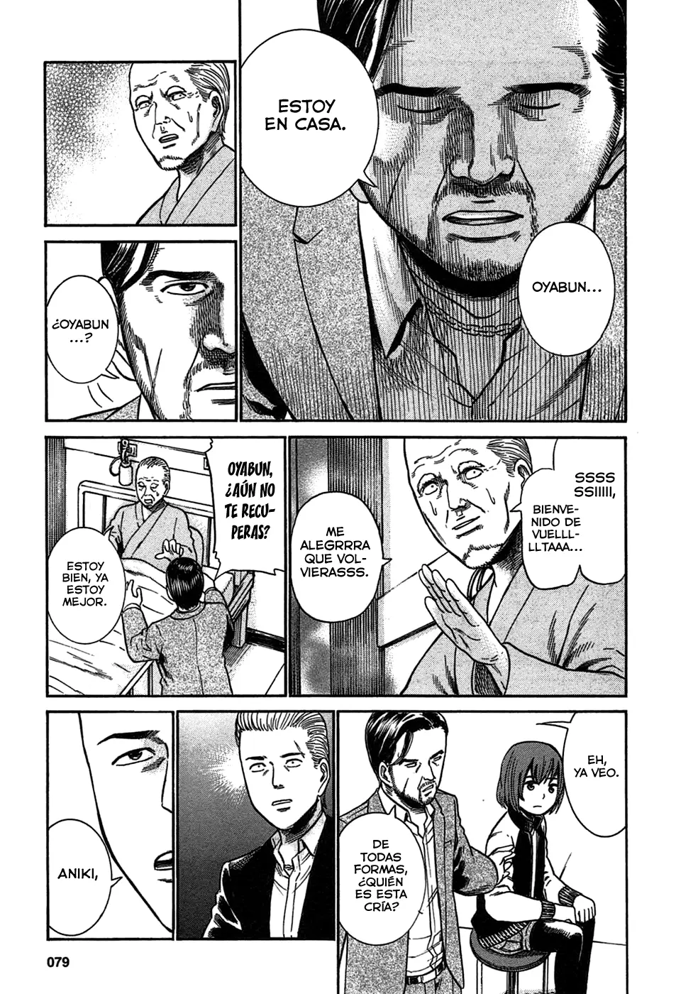 Hinamatsuri capítulo 24, página 19