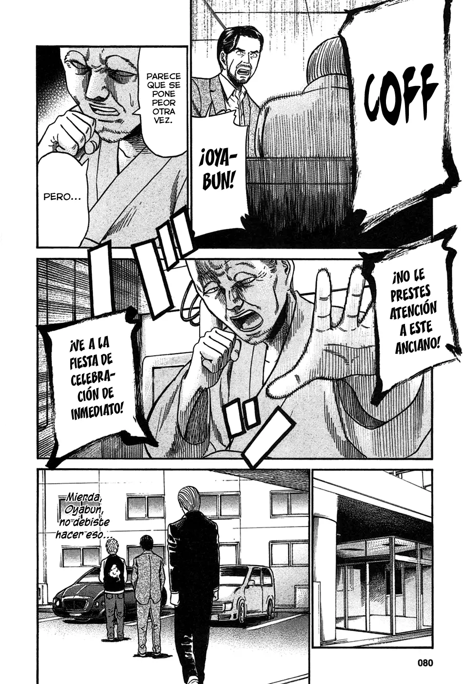 Hinamatsuri capítulo 24, página 20