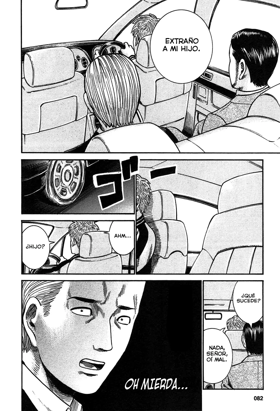 Hinamatsuri capítulo 24, página 22