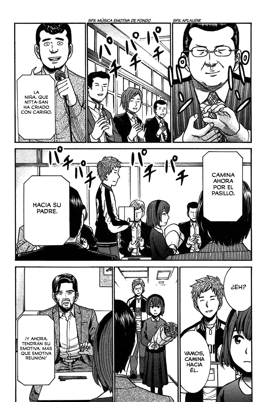 Hinamatsuri capítulo 24, página 28