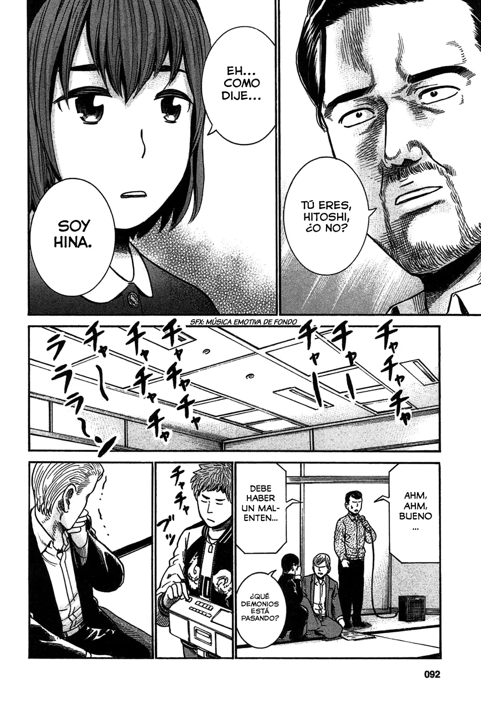 Hinamatsuri capítulo 24, página 32