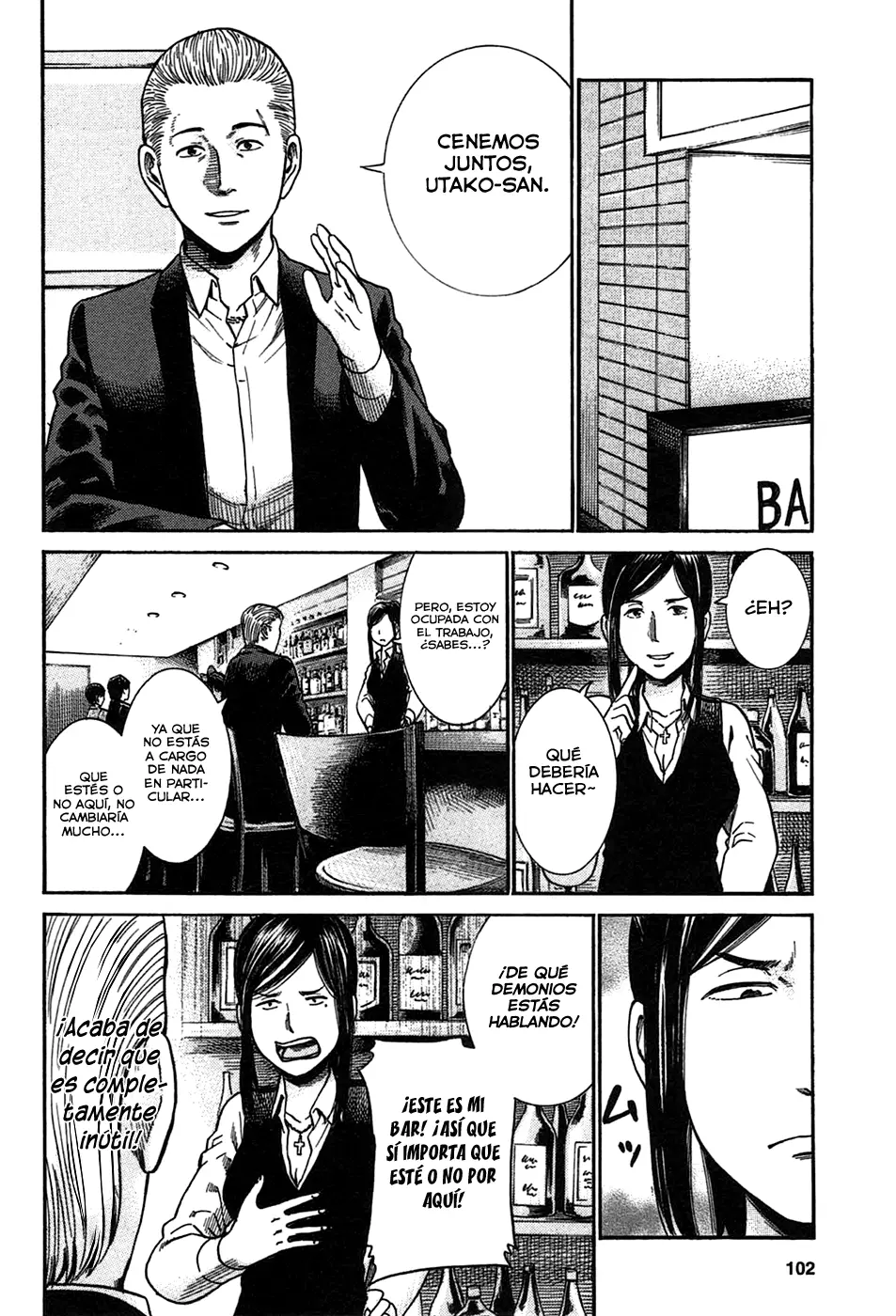 Hinamatsuri capítulo 25, página 2