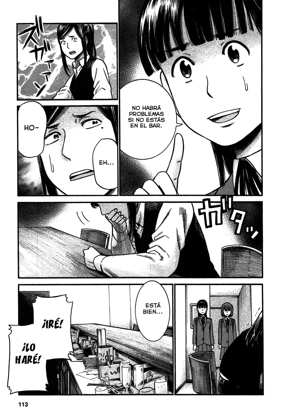 Hinamatsuri capítulo 25, página 13
