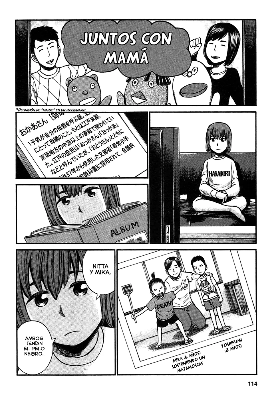 Hinamatsuri capítulo 25, página 14