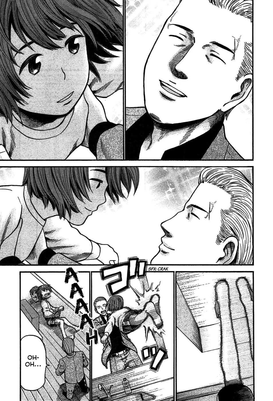 Hinamatsuri capítulo 25, página 17