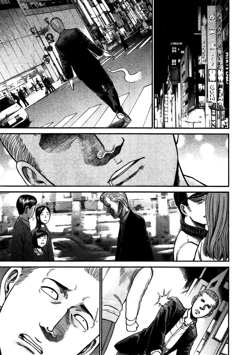 Hinamatsuri capítulo 25, página 25