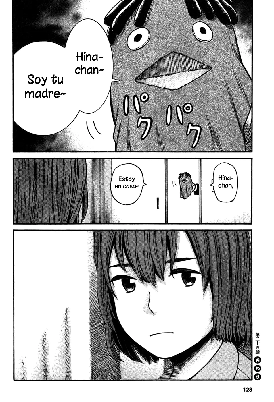 Hinamatsuri capítulo 25, página 28
