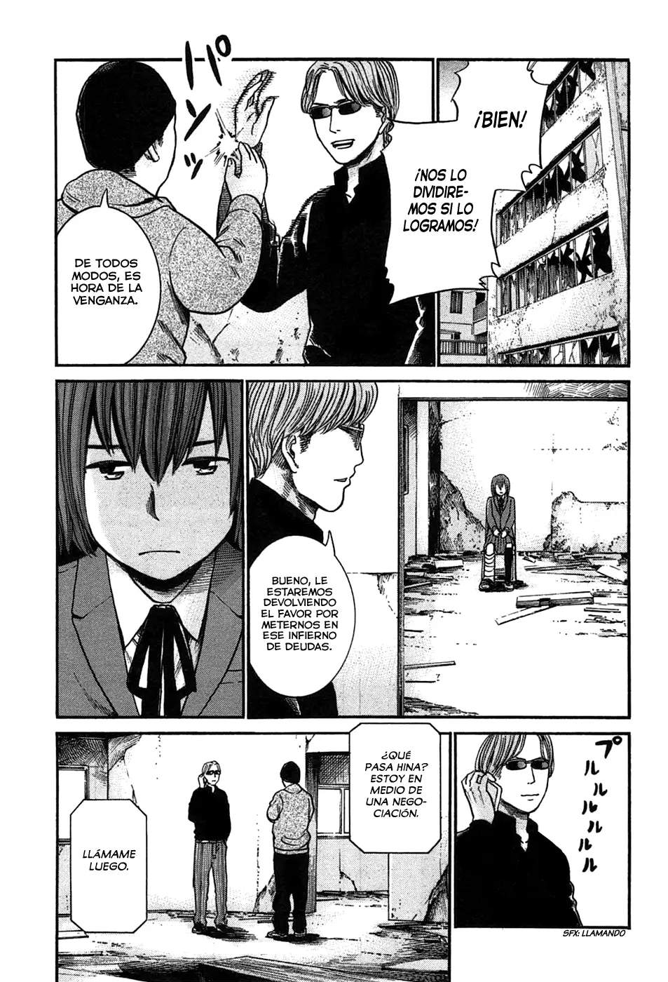 Hinamatsuri capítulo 26, página 5