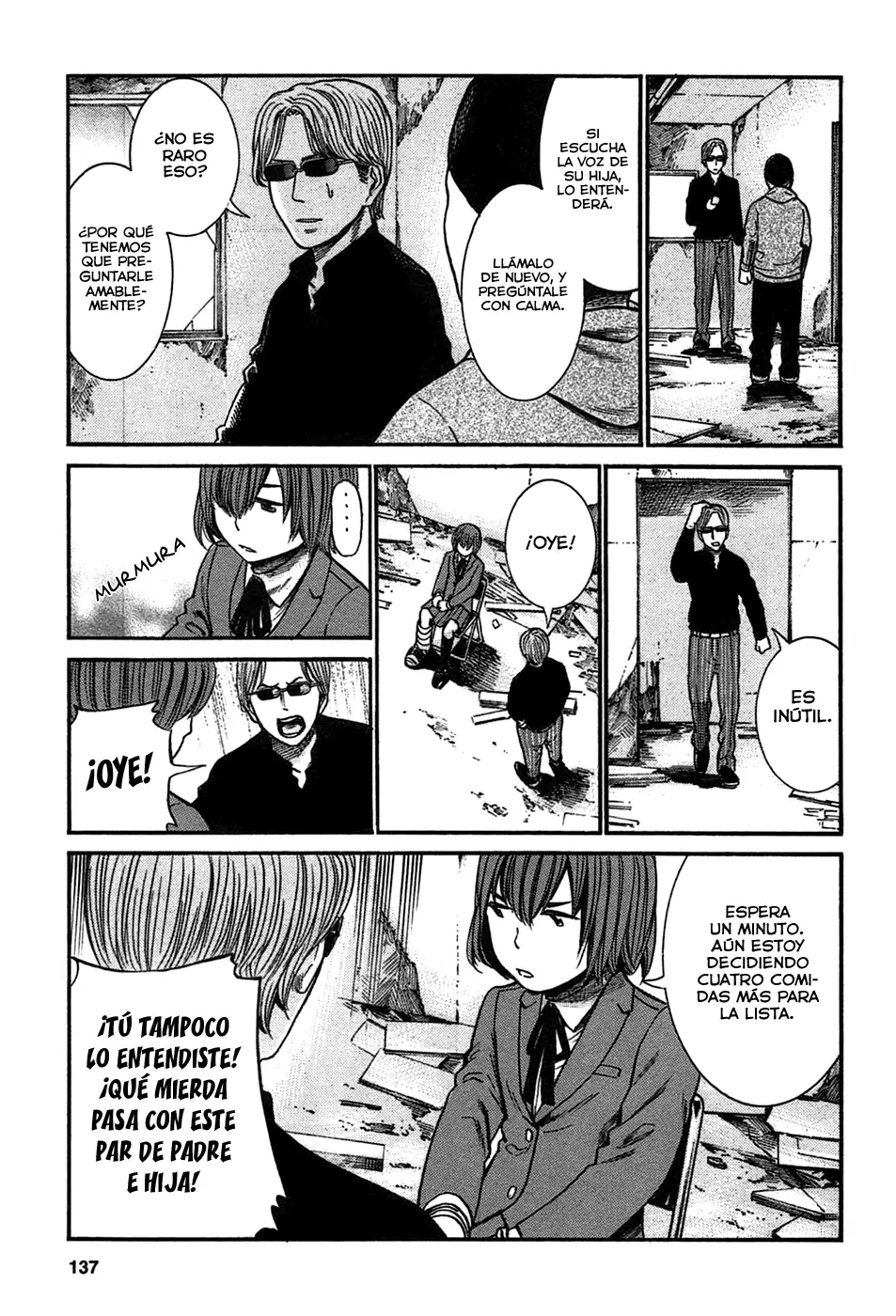 Hinamatsuri capítulo 26, página 7