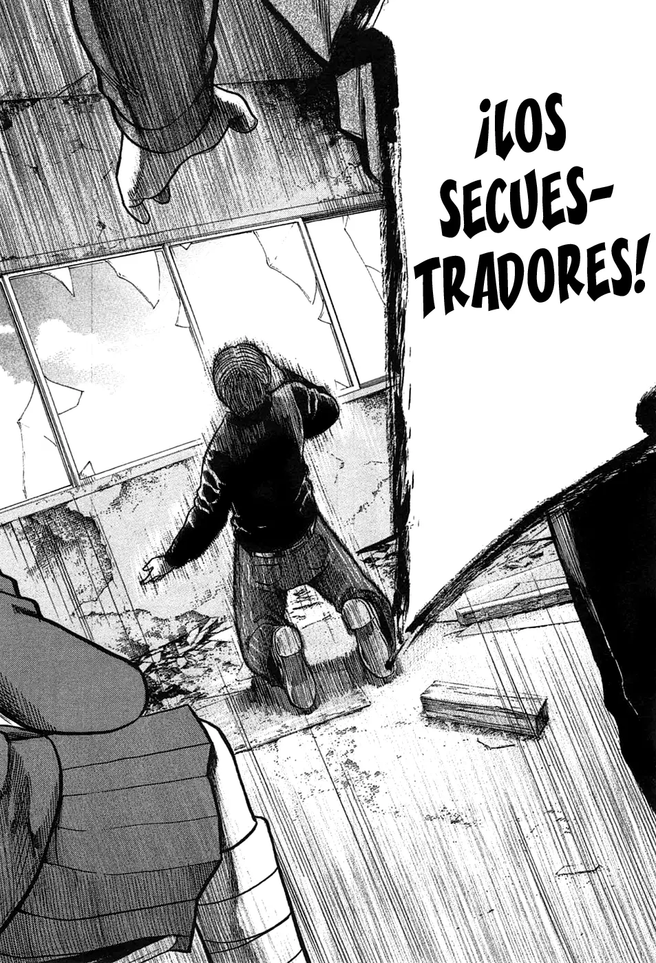 Hinamatsuri capítulo 26, página 17