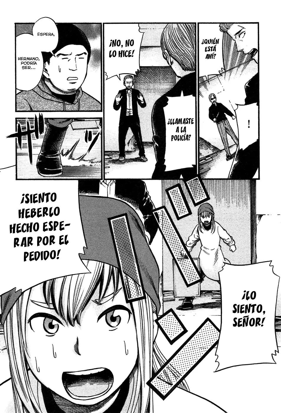 Hinamatsuri capítulo 27, página 16