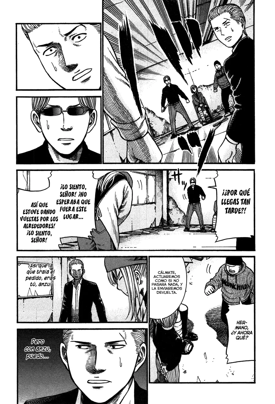 Hinamatsuri capítulo 27, página 17