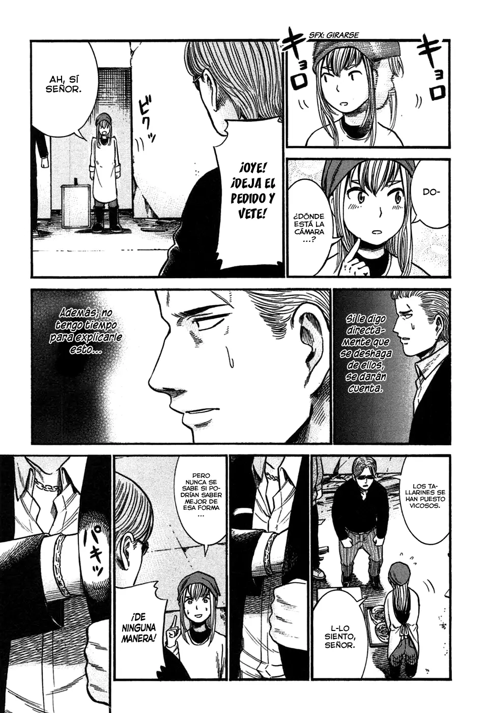 Hinamatsuri capítulo 27, página 19
