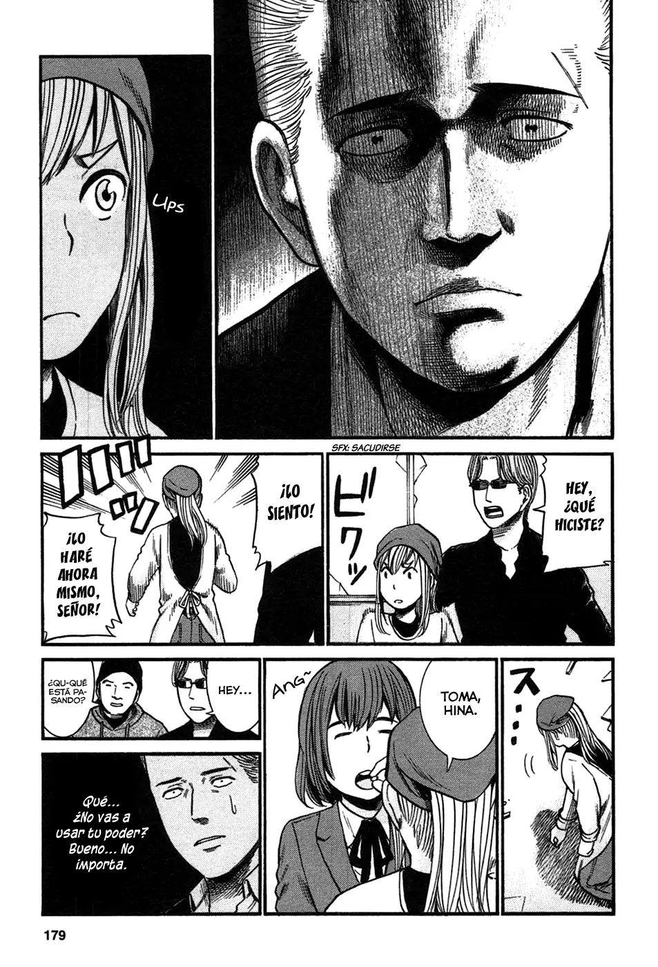 Hinamatsuri capítulo 27, página 23