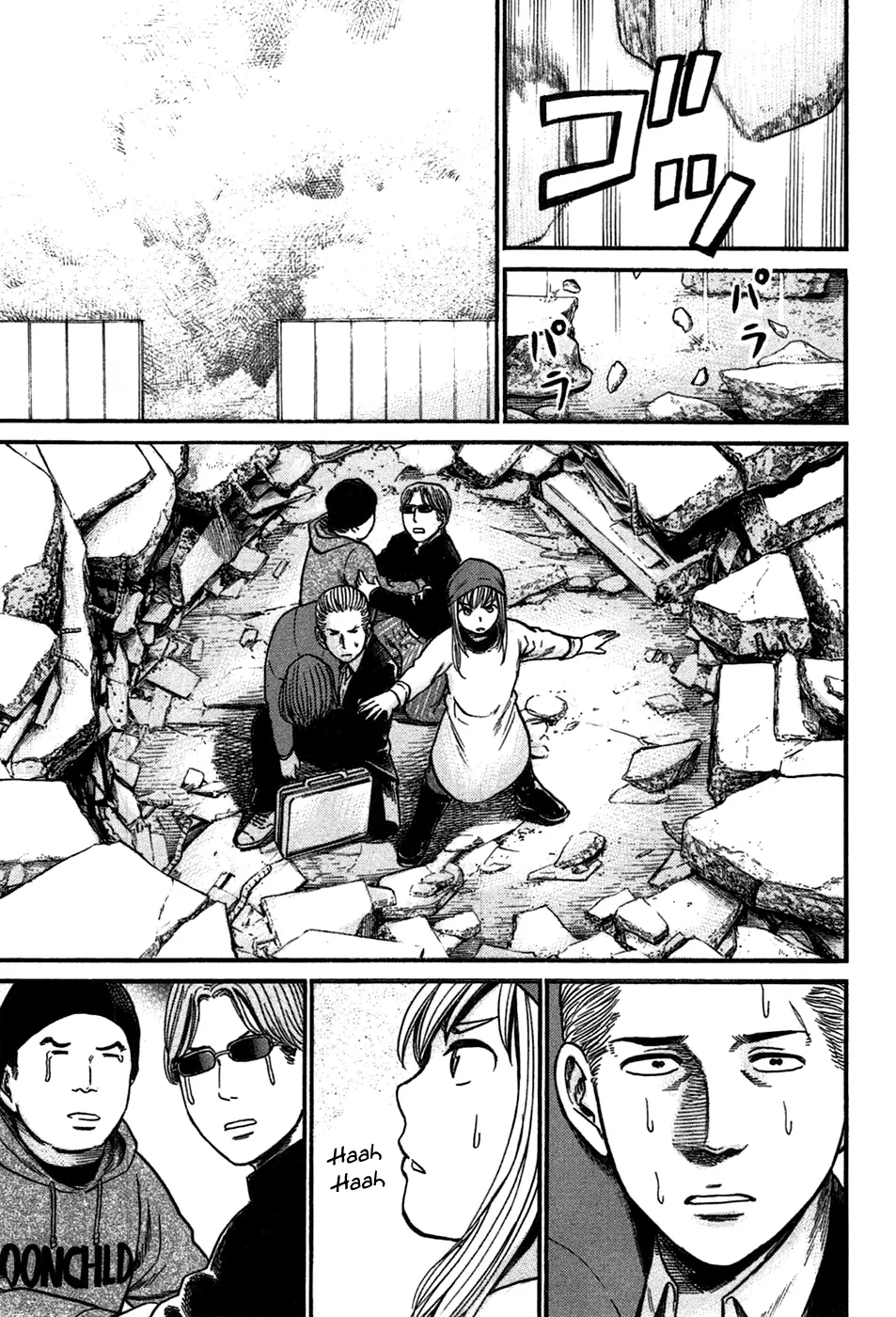Hinamatsuri capítulo 27, página 33