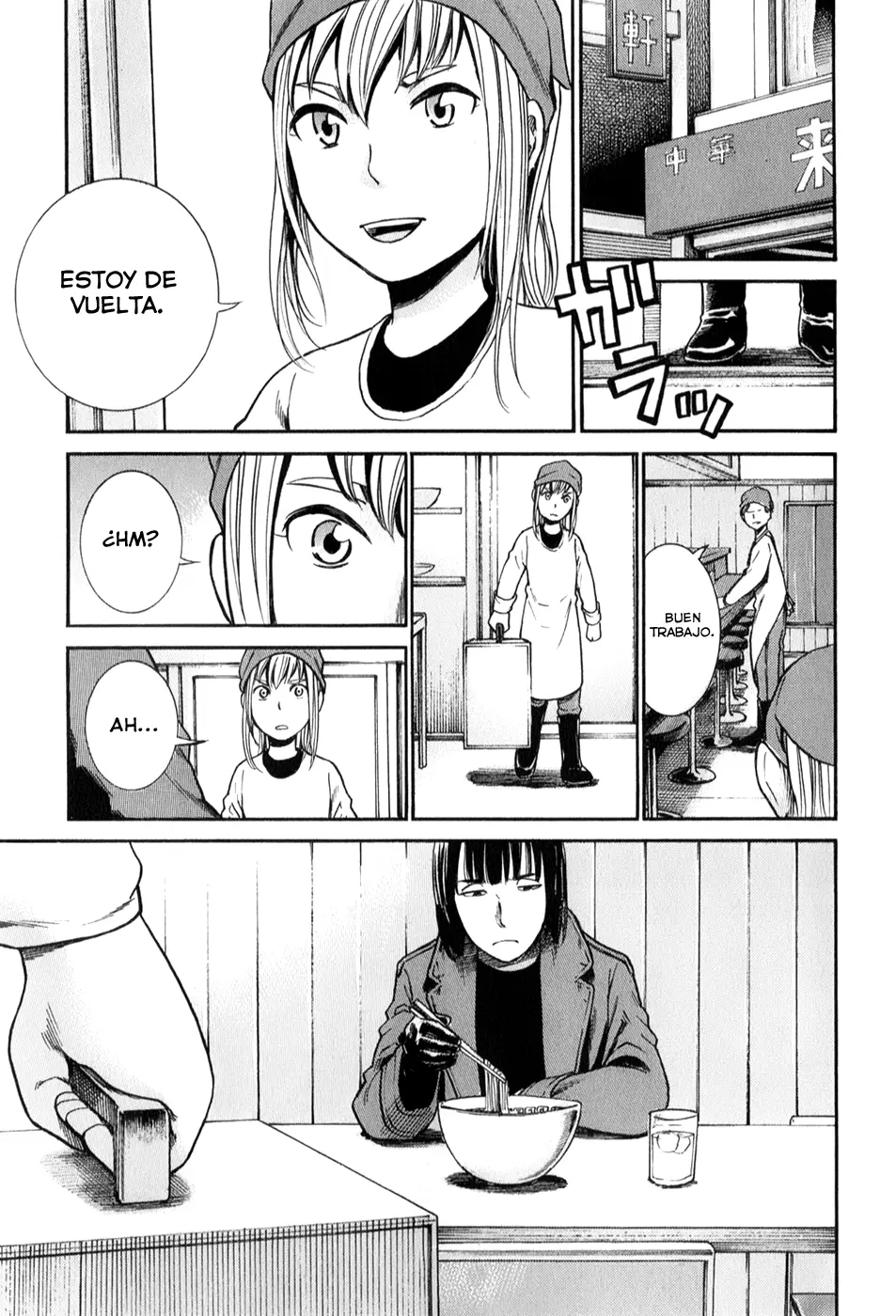 Hinamatsuri capítulo 28, página 6