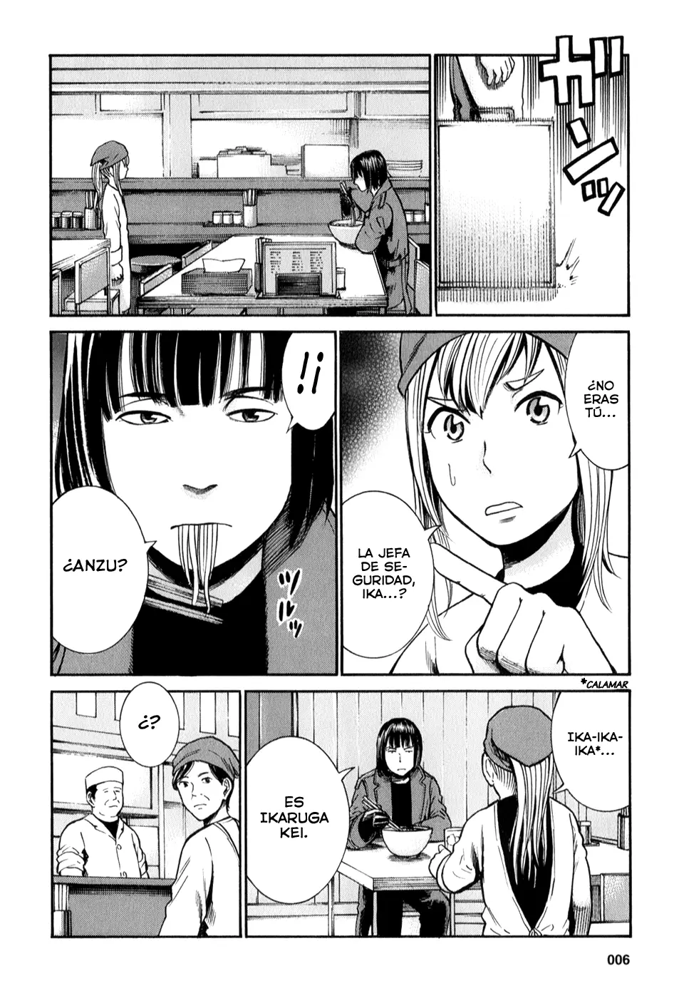 Hinamatsuri capítulo 28, página 7