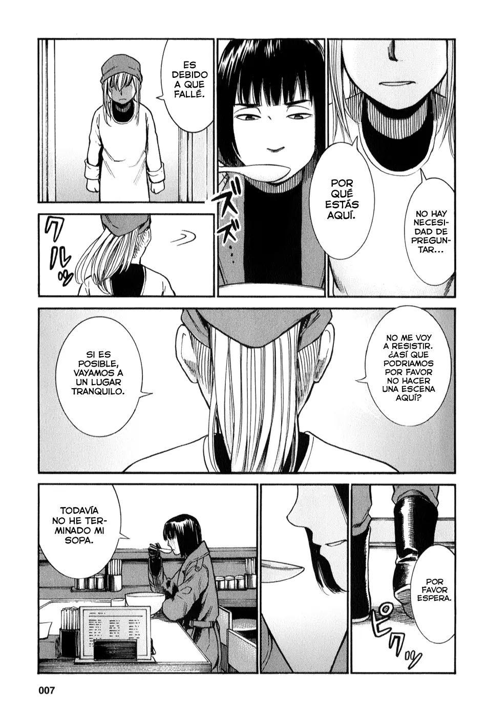 Hinamatsuri capítulo 28, página 8