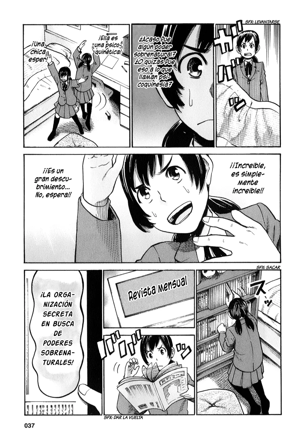 Hinamatsuri capítulo 29, página 5