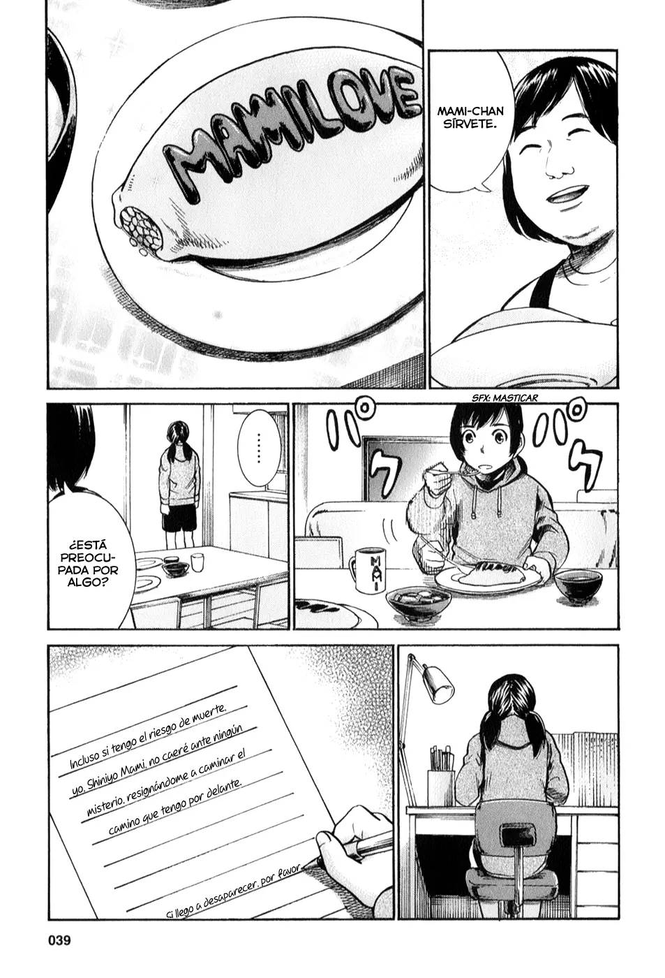 Hinamatsuri capítulo 29, página 7