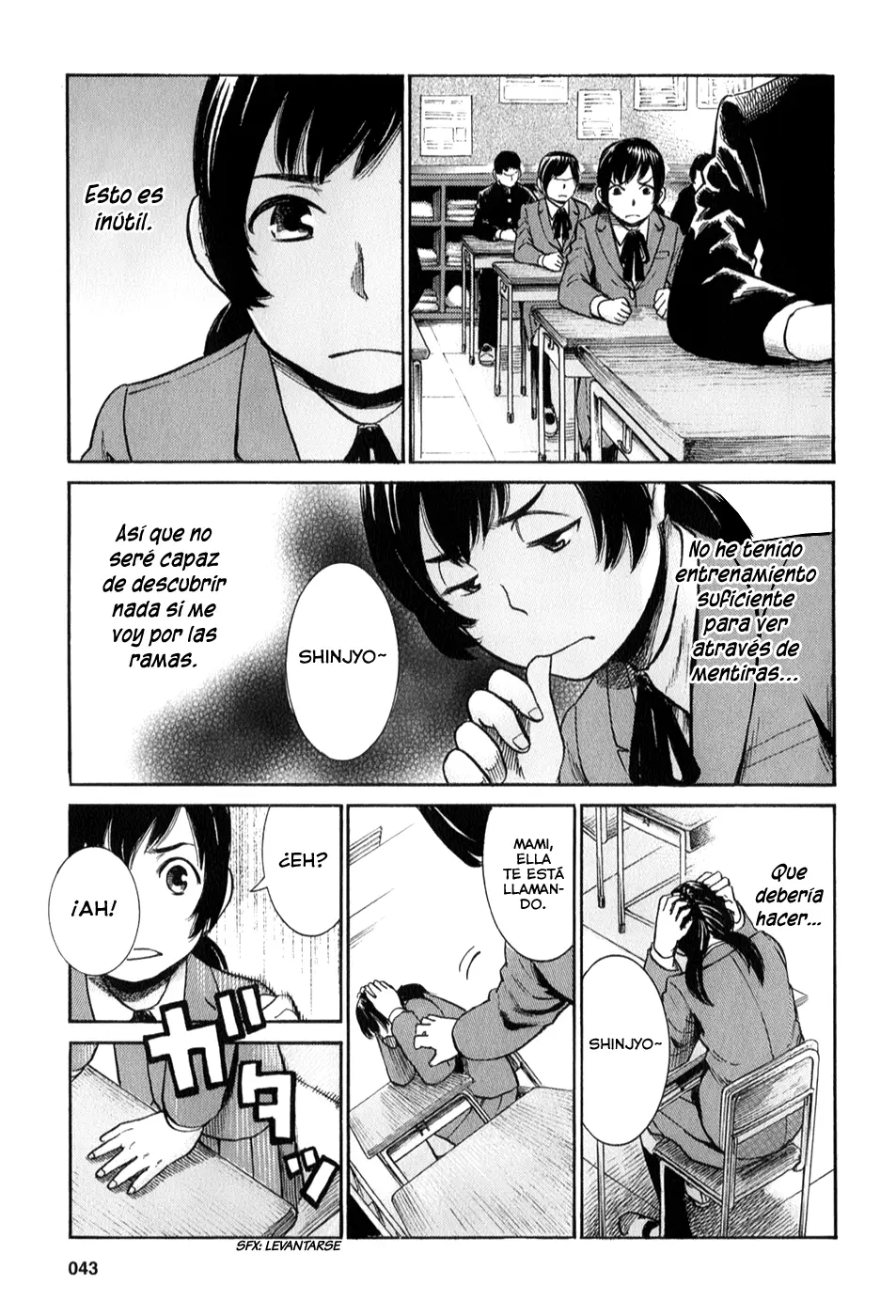 Hinamatsuri capítulo 29, página 11