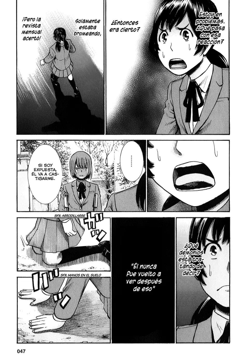 Hinamatsuri capítulo 29, página 15