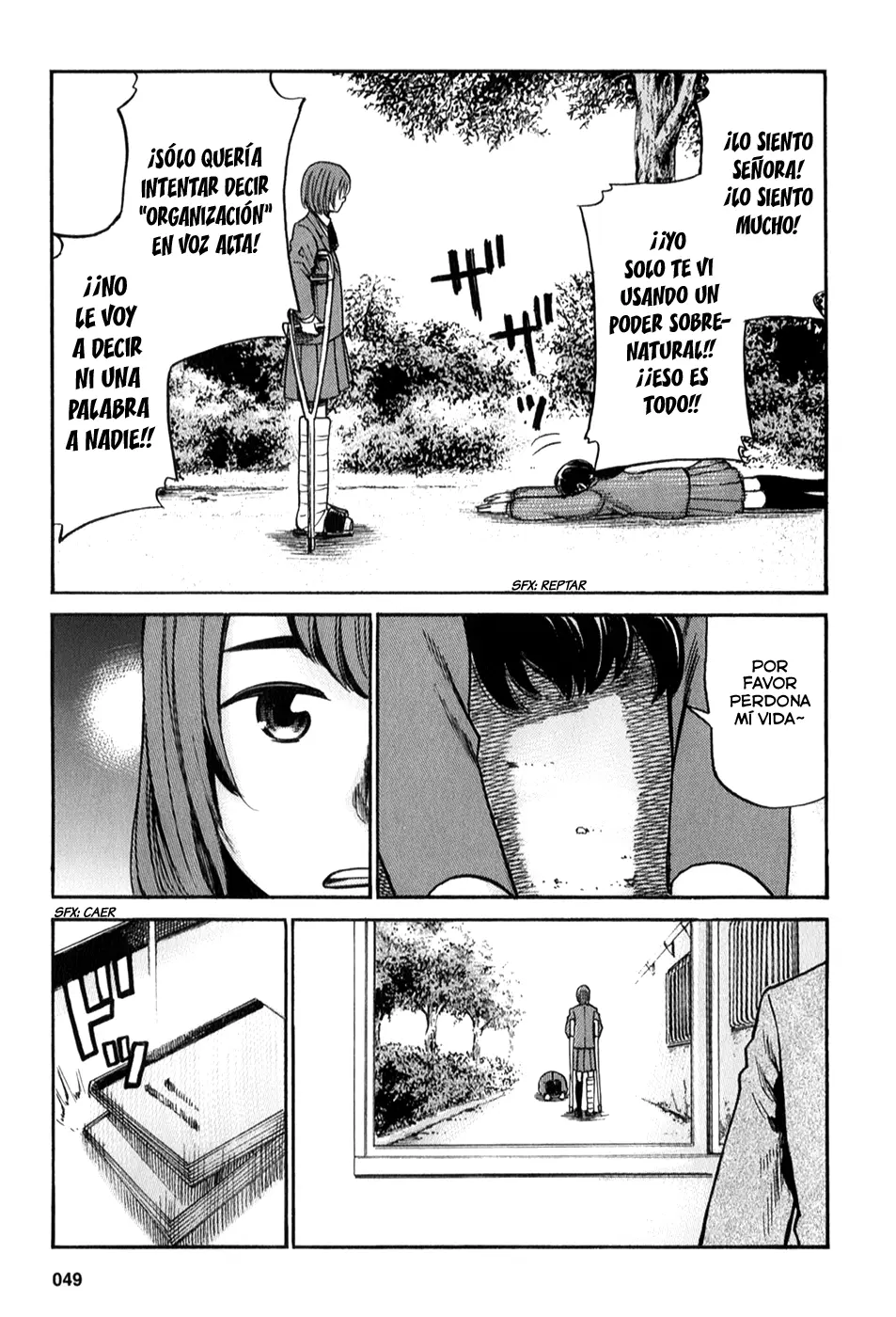 Hinamatsuri capítulo 29, página 17