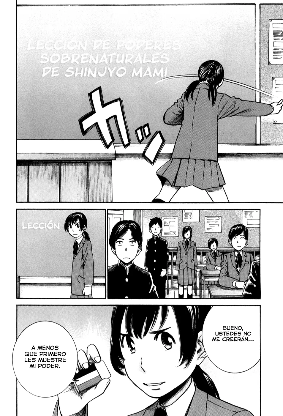 Hinamatsuri capítulo 29, página 32