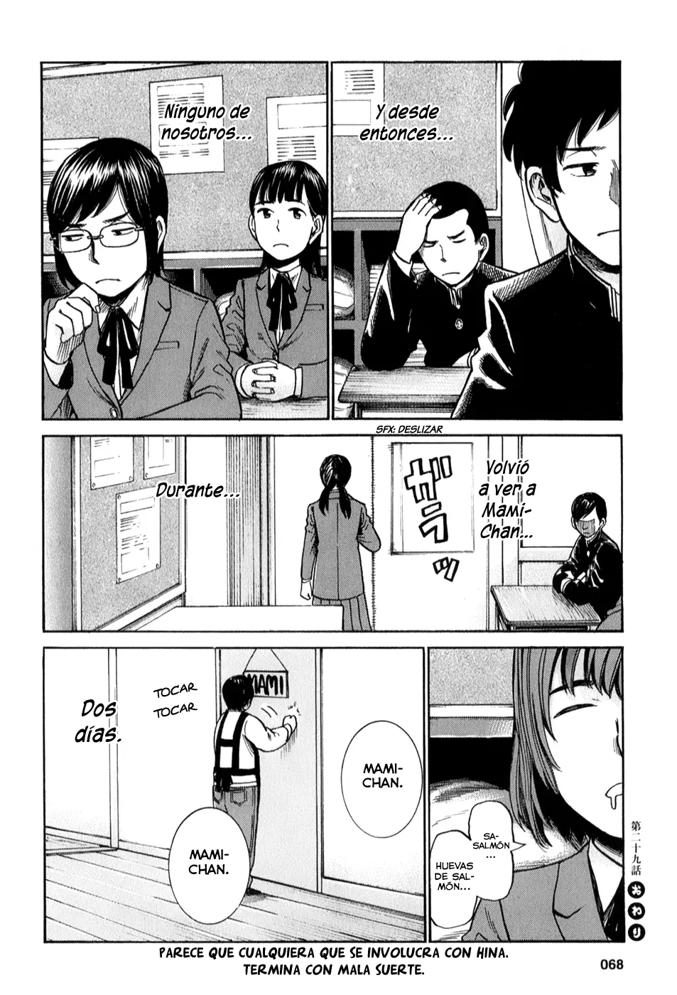Hinamatsuri capítulo 29, página 36