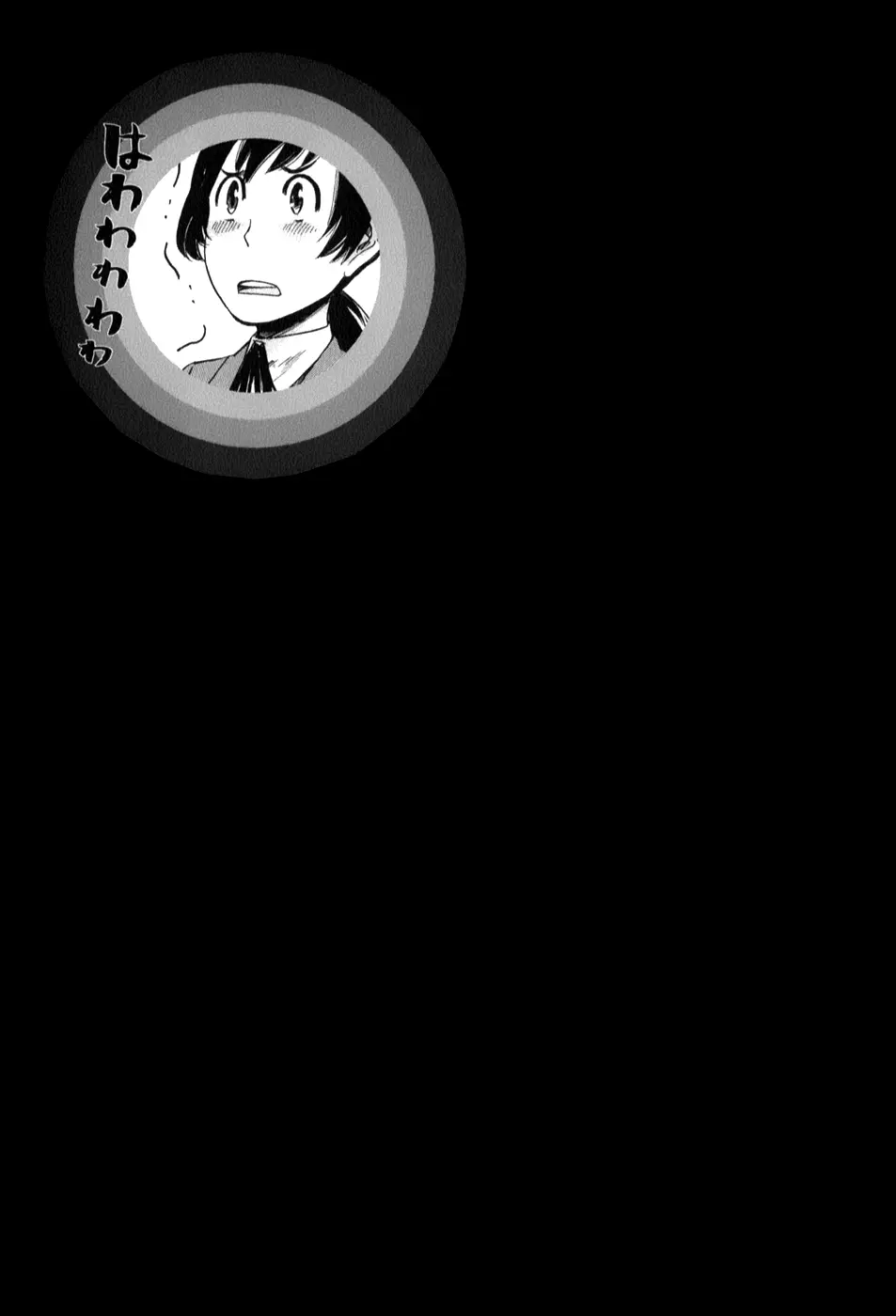 Hinamatsuri capítulo 29, página 37